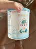 蓓康僖宜品启铂婴幼儿配方纯绵羊奶粉2段6-12个月适用180克A2 β-酪蛋白 实拍图
