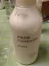MUJI米糠发酵水润修护护发素 茉莉香味 400ml 实拍图