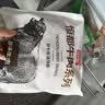 恒都国产火锅嫩牛肉 150g*3 匠心静腌 滑嫩爽口 煎炒涮烤皆美味 实拍图