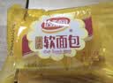 达利园法式软面包香奶味3斤整箱装零食糕点心早餐代餐 新老包装随机发货 实拍图
