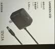 绿联12V/2A电源适配器通用显示器硬盘盒路由器电脑散热器光猫机顶盒摄像头DC圆孔电源充电线1.5米20359 实拍图