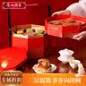广州酒家步步高升月饼礼盒1405g 11枚老字号芝士流心红豆沙五仁中秋团购 实拍图