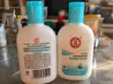 大宝SOD清爽保湿凝露100ml*2乳液面霜擦脸油补水男女士面部护肤品 实拍图