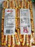 咪咪虾味条虾味片 虾味(18g*40袋)720g/包 怀旧爱尚儿童零食大礼包 实拍图