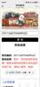 神根（SHENGEN）金门一条根滚珠凝露中国台湾原装筋骨脖子肩周香柚滚珠按摩 40g 实拍图