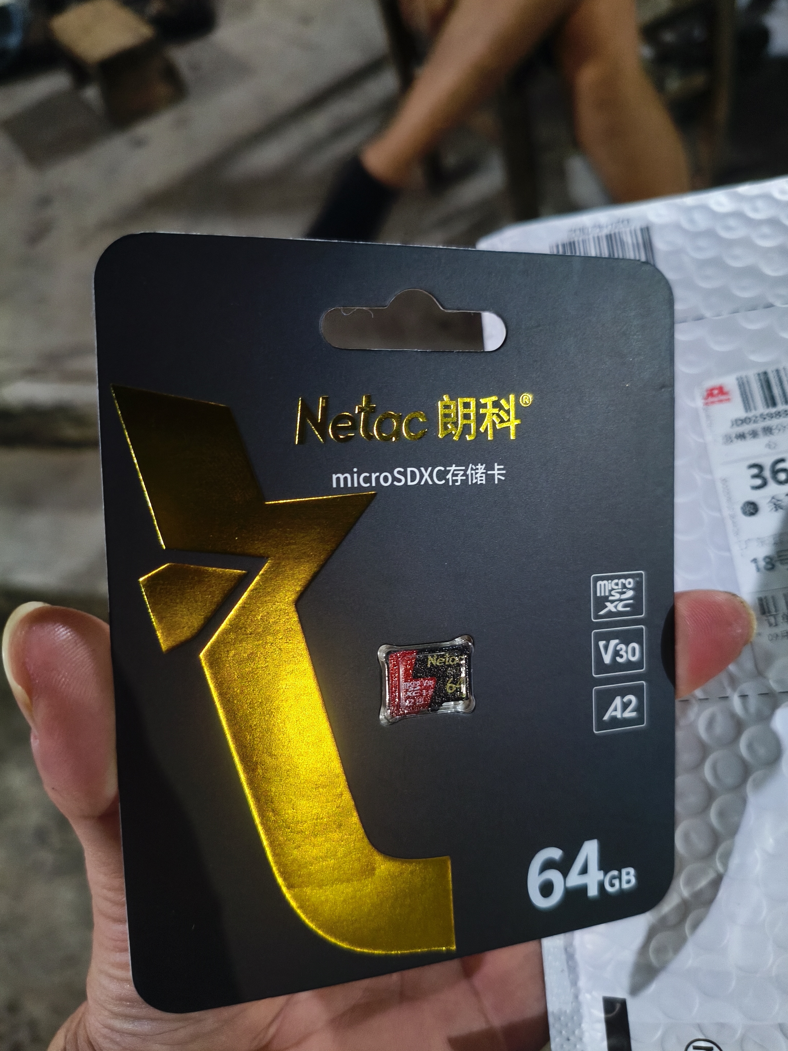 朗科（Netac）64GB TF（MicroSD）存储卡 U3 C10 A2 V30 4K 超至尊PRO版内存卡 读速100MB/s 写速40MB/s 实拍图