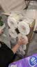 清风有芯卷纸 金装4层140克*10卷 厚实卷纸 卫生纸厕纸 卷筒纸纸巾 实拍图