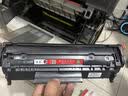 京呈适用惠普m1005硒鼓hp惠普1020硒鼓q2612a 12a 1010 1012 1015 1018 1020plus 佳能lbp2900打印机硒鼓粉墨盒 实拍图
