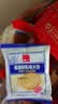 泓一草原鲜乳大饼干800g 早餐饼干休闲零食饱腹代餐解馋充饥牛乳味 实拍图