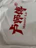 蓝之旺卫衣定制工作服印字logo班服外套男女4S店工装公司员工文化衫订做 圆领A款红色 【260g薄款仿棉-49元】 L 实拍图