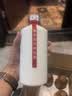 鲲满坊 贵州茅台镇 酱香型白酒 高粱酒整箱 纯粮食酿酒 高度酒53度 53度 500mL 6瓶 26坤沙酒 实拍图