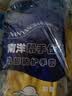 帮手仕 乳胶手套5双 100g加厚防水防油胶皮清洁洗碗劳保防护 中号 实拍图