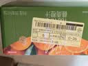 京东京造100%NFC赣南脐橙汁200ml*12盒纯鲜果汁冷榨维C0脂非浓缩整箱装 实拍图