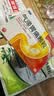999三九感冒清热颗粒12g*14袋 疏风散寒 解表清热 头痛发热 恶寒身痛 鼻流清涕 咳嗽咽干 风寒感冒 实拍图