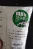 佳宝纯牛奶全脂牛奶181ml*16袋 整箱（团购量大优惠） 实拍图