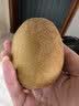 佳沛（zespri）新西兰金奇异果12粒特大果124-146g猕猴桃中秋节礼品送水果礼盒 实拍图