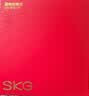 SKG颈椎按摩仪G5【TOP1+礼盒款 】肩颈部脖子按摩器红光热敷院线级EMS脉冲送男女朋友生日实用礼物 实拍图
