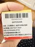 GOTOVAN国庆节爱国脸贴爱国妆容贴纸脸贴中国红旗贴脸旗手装饰小学生爱心手贴画不干胶贴纸脸贴男女孩 实拍图