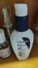适乐肤（CeraVe）烟酰胺修护PM乳60ml（保湿补水提亮舒缓乳液敏感肌男士女士礼物) 实拍图