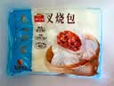 广州酒家叉烧包750g20个早茶糕点点心包子小笼包预制菜生鲜速食儿童早餐 实拍图