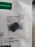 绿联Type-C转换USB3.2转接头OTG适用苹果18/17/16华为安卓手机数据线U盘平板笔记本电脑耳机键鼠车充电 实拍图