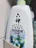 六神沐浴露劲凉酷爽1.5KG 男士女士夏季沐浴露冰凉薄荷香沐浴液淋浴露 实拍图