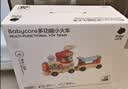babycare多功能小火车宝宝学步推车滑行车益智儿童玩具周岁生日礼物四合一 实拍图