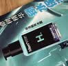 曼秀雷敦男士【热销TOP】爽肤水145ml*2 保湿清爽须后舒缓补水啫喱爽肤水 实拍图