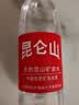 昆仑山饮用天然雪山矿泉水 含锶弱碱性 500ml*24瓶 整箱装 高品质用水 实拍图