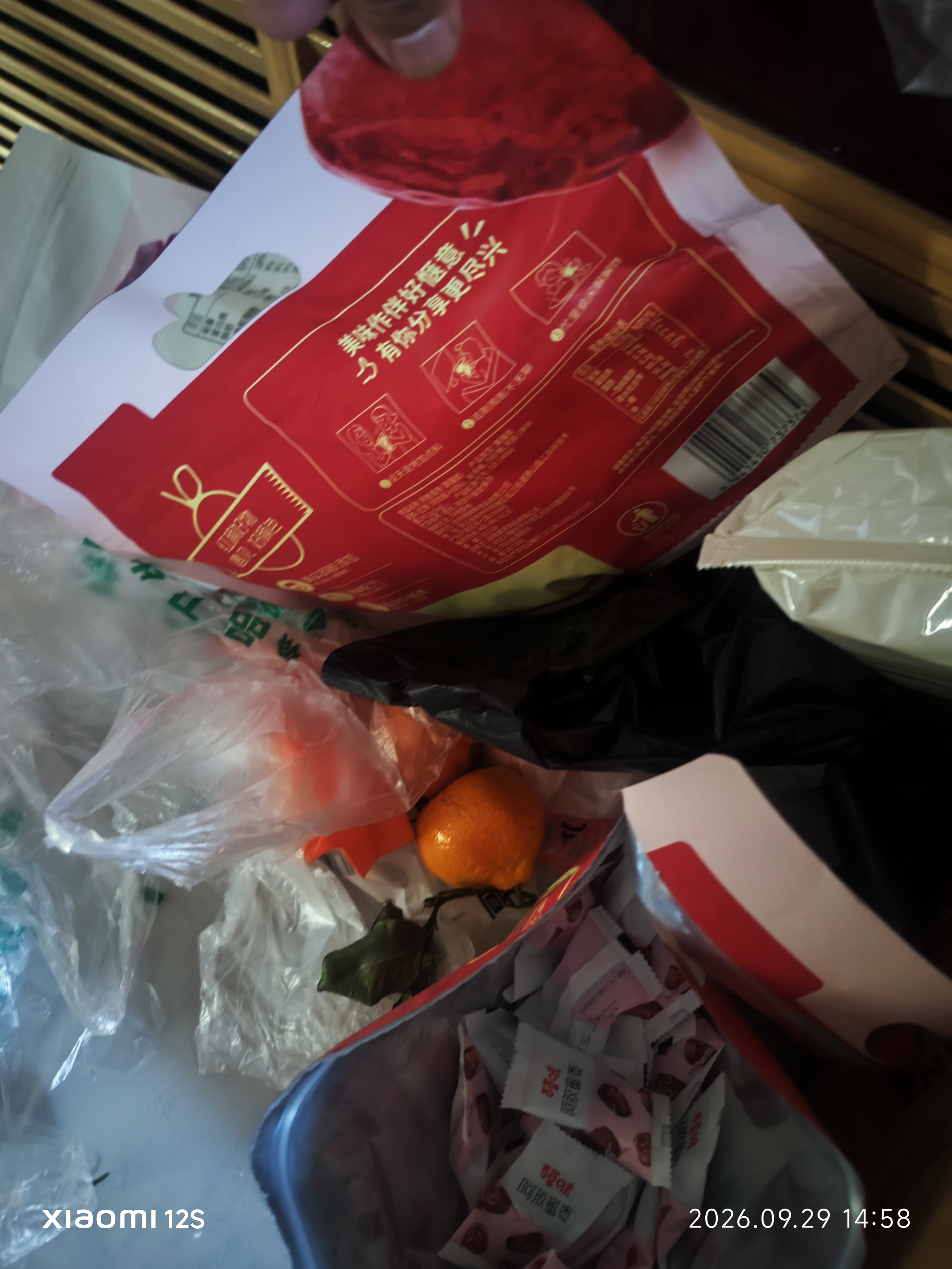 京东京造 一次性碗 食品级塑料碗 耐高温烧烤露营饭盒餐盒400ml【50只】 实拍图