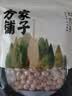 方家铺子中华老字号去芯红莲子400g银耳枸杞芡实羹配料 实拍图