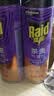雷达（Raid）杀虫剂喷雾 550ml*2瓶 香甜橙花香型家用室内杀蟑 杀虫气雾剂 实拍图