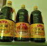 鲁花自然鲜系列 酱香酱油【 0添加防腐剂 特级生抽】1.98L 炒菜调味品 实拍图