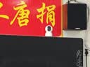 小米智能摄像机4C 3.5K 600万像素超微光全彩 AI人形侦测手机查看家用摄像头婴儿宠物看护器室内监控 实拍图