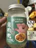 黄金香无添加剂海苔猪肉松108g儿童佐餐拌饭零食肉酥烘焙寿司中华老字号 实拍图
