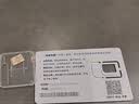 香港澳门上网卡港澳通用5G手机流量上网卡旅游sim卡  4天每天2GB 实拍图