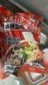 云山半云南过桥米线355g含调料包干米线方便速食代餐米粉螺蛳粉零食夜宵 实拍图