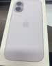 Apple/苹果/苹果 iPhone 17 512GB 薰衣草紫色 支持移动联通电信5G 双卡双待手机 实拍图