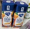 蒙牛纯甄「草莓果粒」风味酸奶211g*10盒 中秋送礼礼盒 实拍图