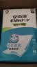 安而康（Elderjoy）轻芯护理垫XL码60片60*90cm隔尿垫老人护理垫产妇婴儿产褥垫 实拍图