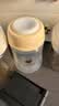 十月结晶储奶瓶母乳保鲜瓶宽口径母乳储存便携升级款150ML3个装 实拍图