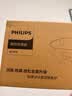 飞利浦（PHILIPS）眼部按摩仪器【中秋节礼物】美眼宝pro护眼仪蒸汽眼罩雾化按摩眼干润眼送父母男女朋友生日7203E 实拍图