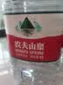 农夫山泉饮用天然水4L*4桶 纸箱塑膜随机发货大桶装 家用桶装水 实拍图