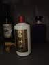 小糊涂仙小糊涂神（普神）浓香型白酒 38度 500ml*6瓶 整箱装  宴请送礼 实拍图