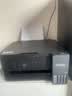 爱普生（EPSON）【6代新品】L4358墨仓式彩色无线AI学习打印机一体机家用/办公L4266/L4268升级自动双面/液晶屏/黑 实拍图