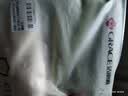 洁丽雅（Grace）毛巾 7A抗菌A类纯棉强吸水男女通用运动洗脸巾  米白+果绿 两条装 实拍图