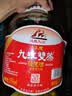 九江双蒸【超值组套】米香型白酒53度5.1Lx2桶 自饮泡酒米酒纯粮食酒 实拍图