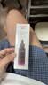 韩束黑耀晶采精华保湿焕亮妆前湿敷护肤品化妆品男女30ml 实拍图