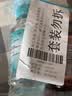海氏海诺英诺威牌医用酒精消毒液102ml+碘伏消毒液102ml+医用棉签棉棒50支 实拍图