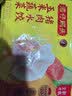 湾仔码头荠菜猪肉水饺1320g66只食品速食面点生鲜饺子夜宵早餐速冻半成品 实拍图